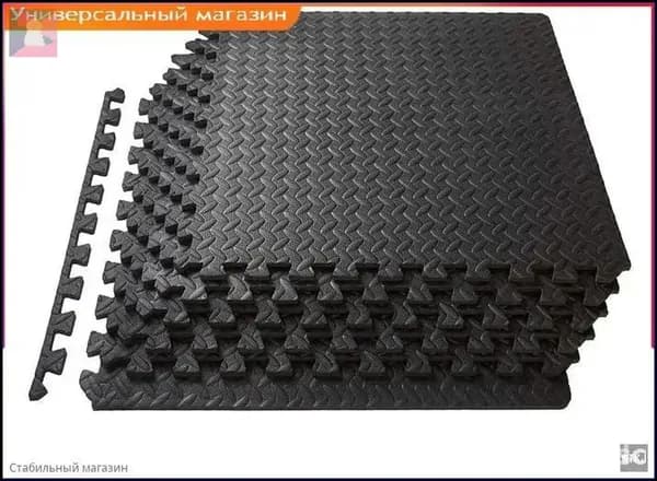 Спортивное напольное покрытие, 6шт, 30*30 см