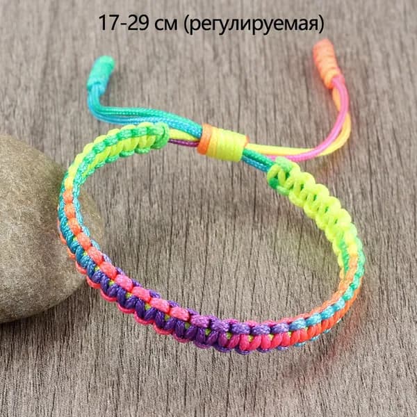 Браслет плетеный