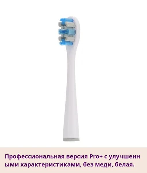 Сменные головки для электрической зубной щетки Usmile, совместимы с Y1, U1, Y10, Y4, P20, универсальная насадка из мрамора