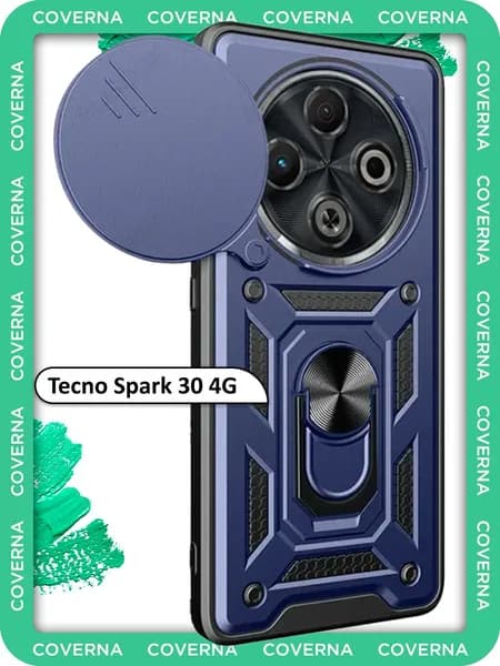 Чехол противоударный на Tecno Spark 30 4G с пластиной для автодержателя, шторкой для камеры и кольцом подставкой