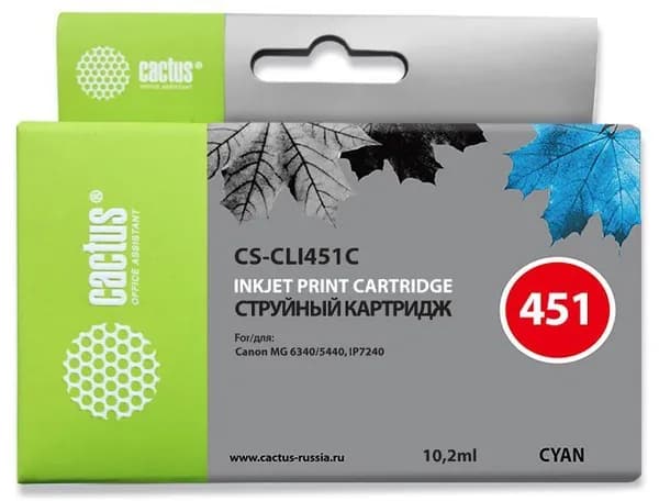 Cactus CLI-451C - 6524B001 Картридж струйный голубой 9,8 мл