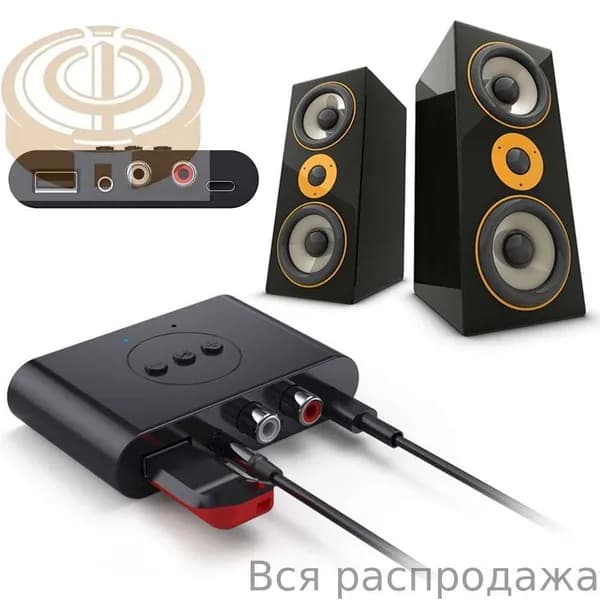 MP3-плеер без диска