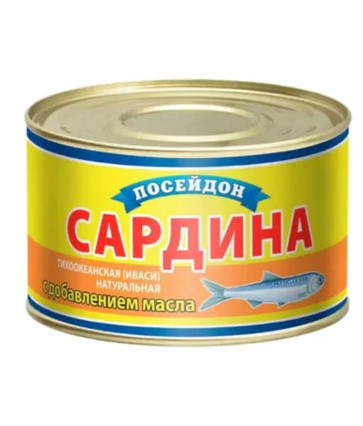 Посейдон Консервы рыбные Сардина иваси натуральная с добавлением масла, 230 г
