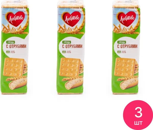 Хлебцы Любятово пшеничные, с отрубями, тонкие хрустящие, 185г / продукты питания (комплект из 3 шт)