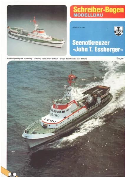 Сборная бумажная модель Катер Seenotkreuzer"John T.Essberger" - Schreiber-Bogen (журнал)