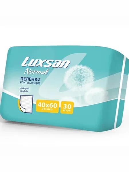 Пеленки впитывающие Luxsan одноразовые Normal, 40 см х 60 см, 30 шт