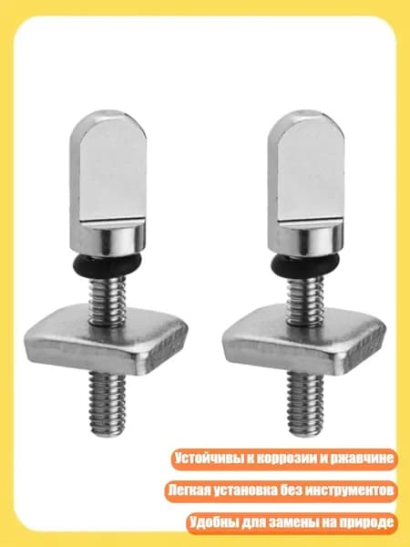 Плавник для SUP-доски