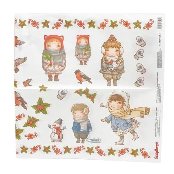 Бумага для декупажа Однажды зимой 3, SCB501081, 35*70 см, ScrapBerry's