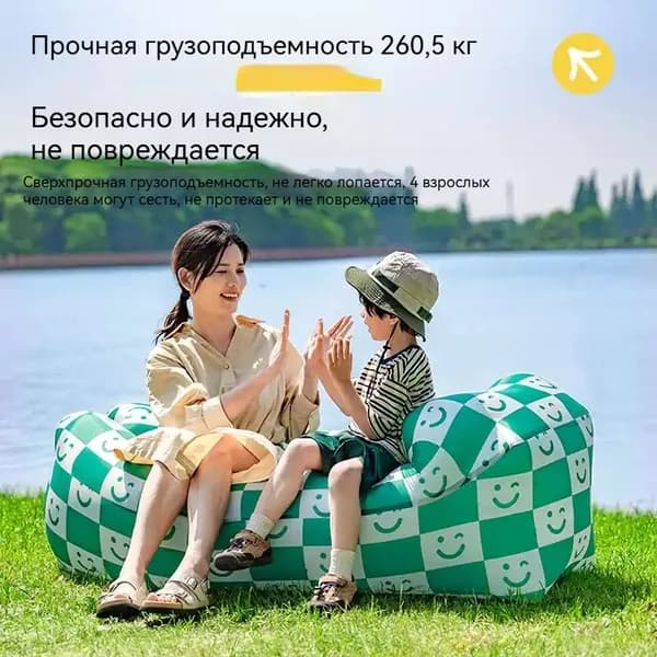 Бескаркасный диван Матрас,зеленый