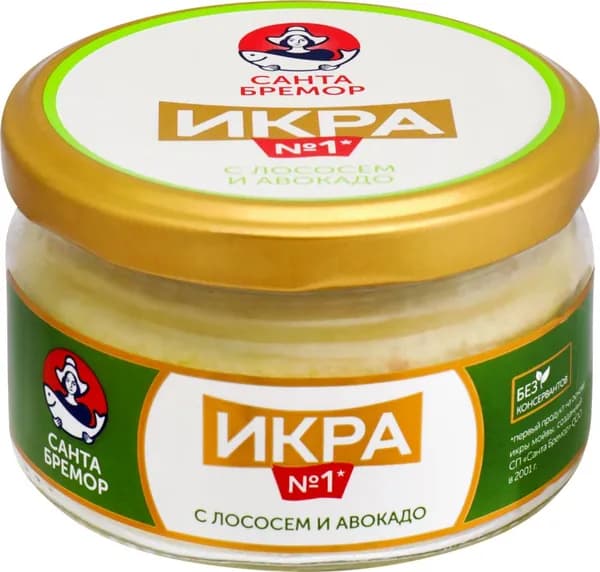 Икра мойвы САНТА БРЕМОР деликатесная с лососем и авокадо, 180г 3 шт.