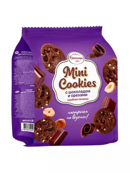 БрянКонфи Печенье Mini cookies с шоколадом и орехами