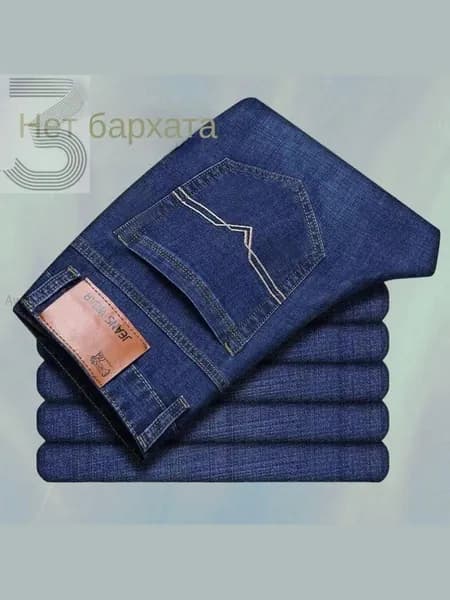 Джинсы AVAVIAZU4T