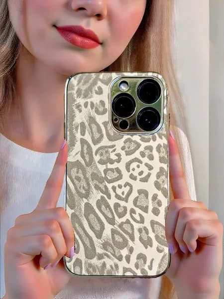 Чехол на iPhone 15 PROMAX леопардовый