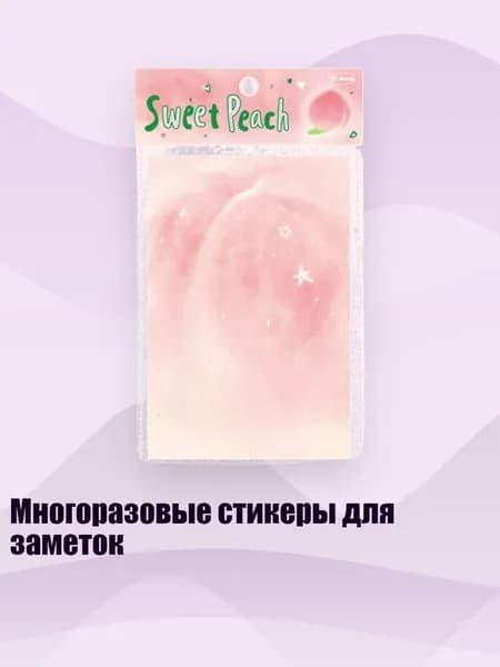 Альбом 1 шт.