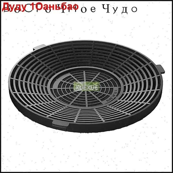 Угольный фильтр Monsher KFM 201