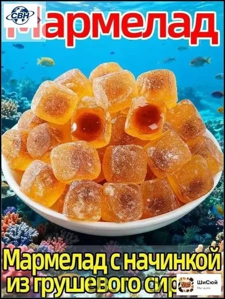 Эксклюзивное предложение сегодняшнего дня