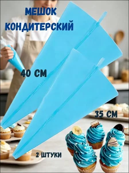 Набор стеков, инструменты для лепки, работы с глиной и пластилином 4 предмета