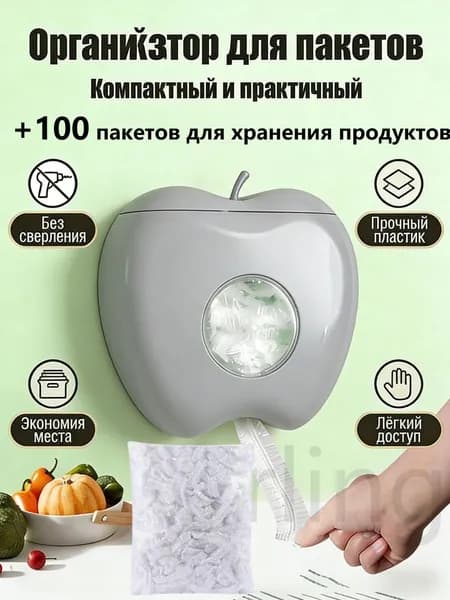 Кофр для хранения вещей, 17 см х 16 см , 101 шт