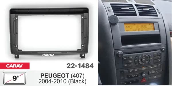 Рамка переходная на PEUGEOT (407) 2004-2010 (черный цвет) для андроид магнитолы 9 дюймов