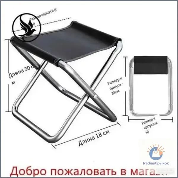 Табурет, 1 шт.