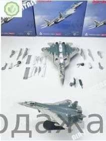 1/72 Модель самолета истребитель Сухой Су-57