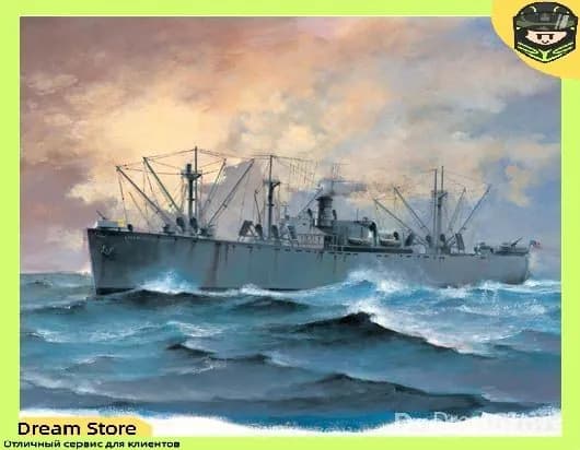 Trumpeter 05755 1/700 Кол есо свободы США О'Брайена Модель сборки судна