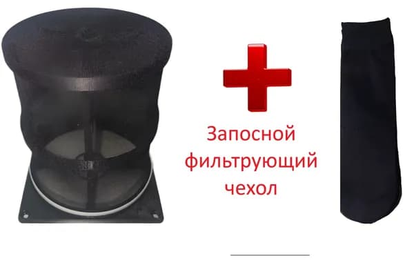 Фильтр+ для асика Whatsminer M30, M31, M50, M60