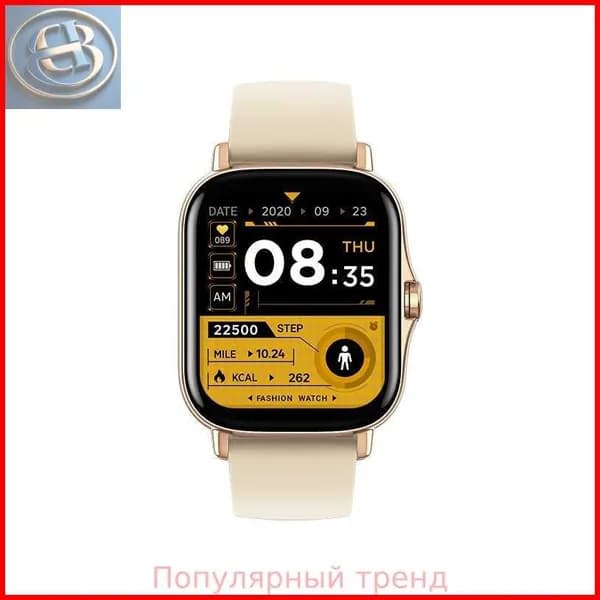 Смарт-часы, 38mm, 1,44-дюймовая золотая модель