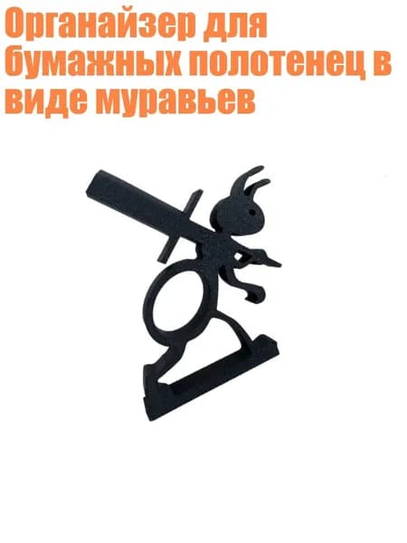Альбом 1 шт.