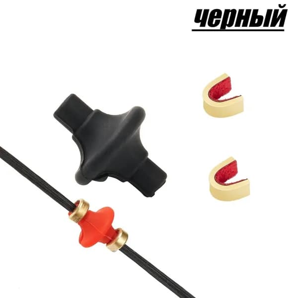 TOPARCHERY Аксессуары для лука, арбалета, рогатки
