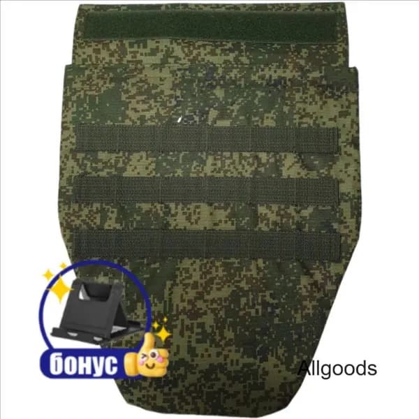 Защита пахаwang-wen-ru_097807018012