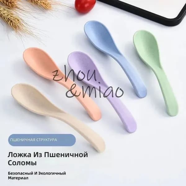 Детская ложка из пшеничной соломы, розовая