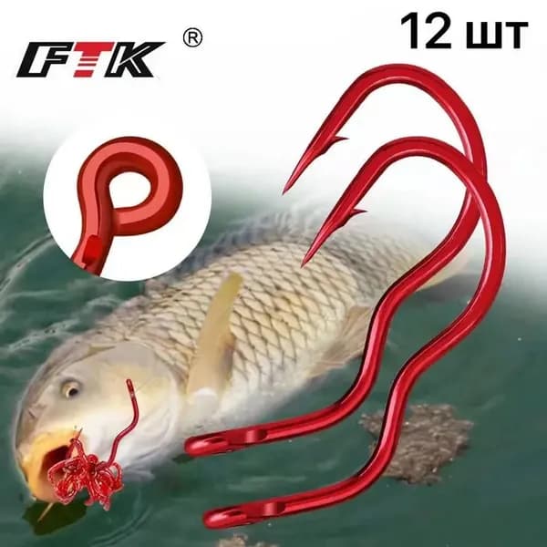Крючок рыболовный, вес 1 шт:1 г