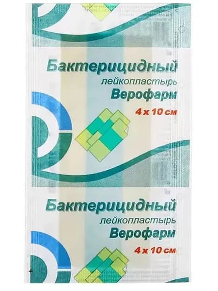 Лейкопластырь бактерицидный 4 х 10 см