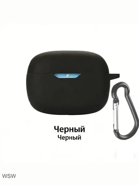 Защитный чехол для наушников JBL WAVE Beam2