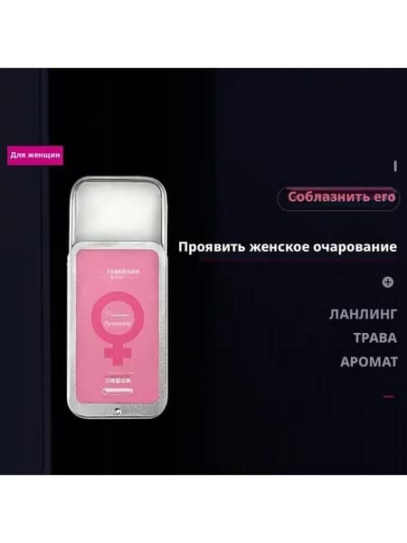 Духи MXS9142@#ZDFZ9767-sq