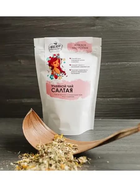 Чай травяной алтайский Салтая натуральный