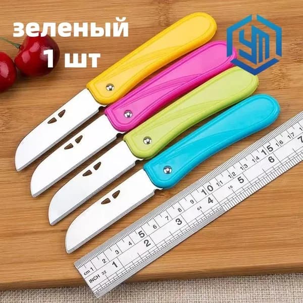 Нож складной туристический Pirat , длина клинка: 16,5 см