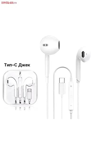 Наушники проводные, USB Type-C, зеркальный