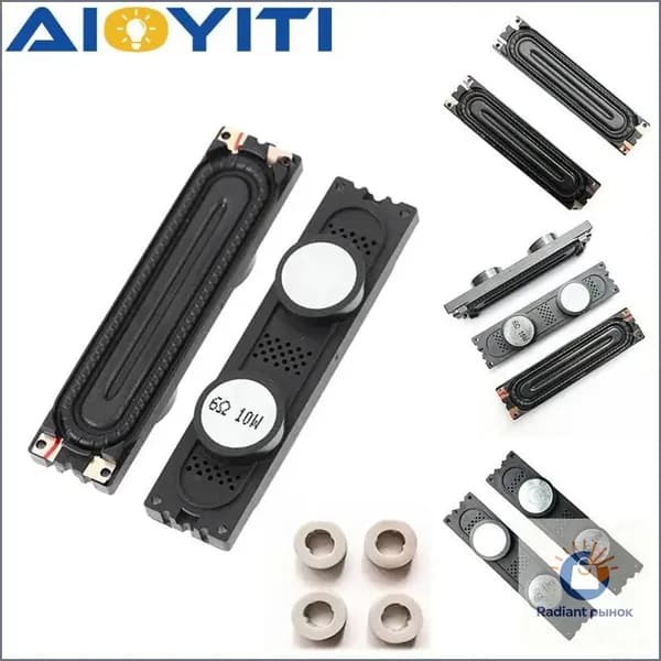 2 шт. громкоговоритель BN96-16796/16798/18089/18088/18070 для Samsung