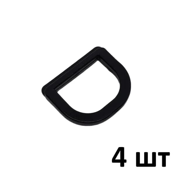 Полукольцо РК-25 полиамид 4 шт