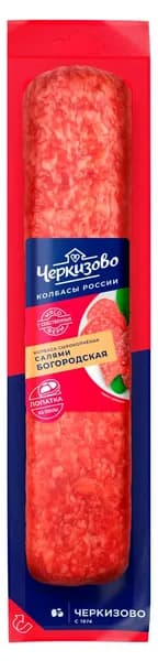 Колбаса сырокопченая ЧЕРКИЗОВО Богородская, весовая, 0.55 кг 2 шт.