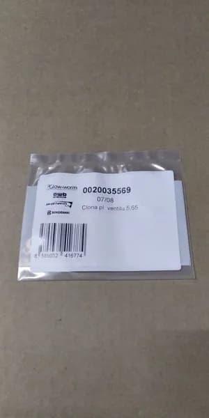 0020035569 Диафрагма газового клапана 5,65 (оригинал)