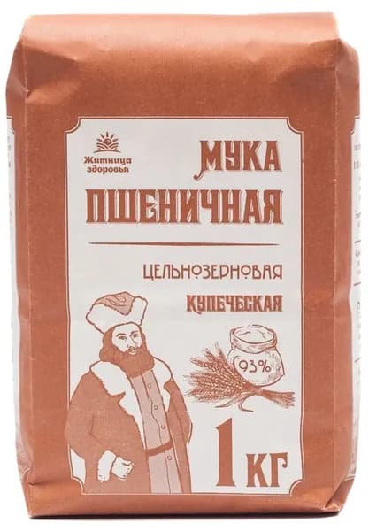Мука пшеничная цельнозерновая мелкий помол КУПЕЧЕСКАЯ "Житница здоровья", 1 кг