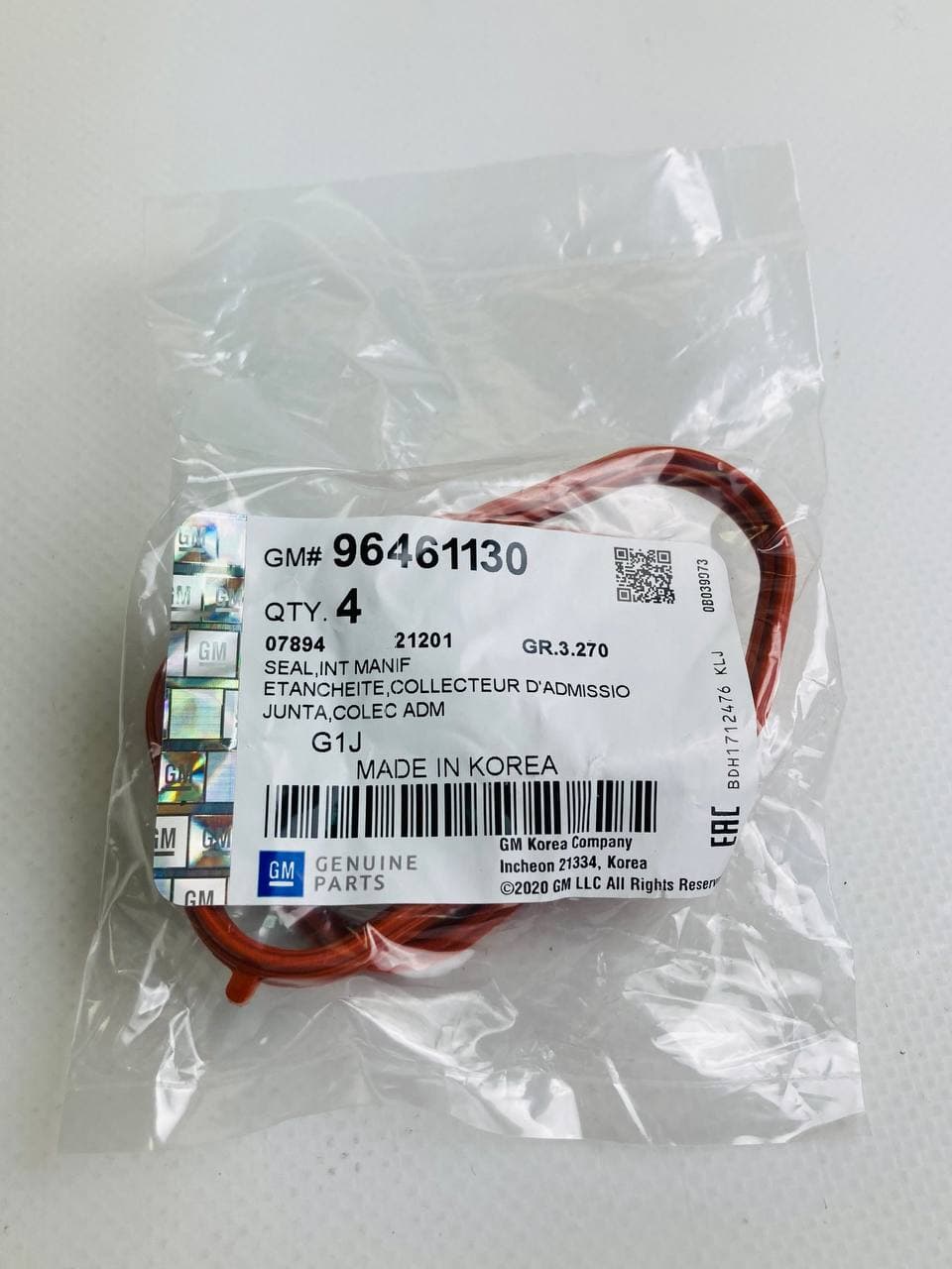 Прокладка впускного коллектора General Motors 96461130 4шт Aveo Cruze GENTRA KALOS LACETTI Optra