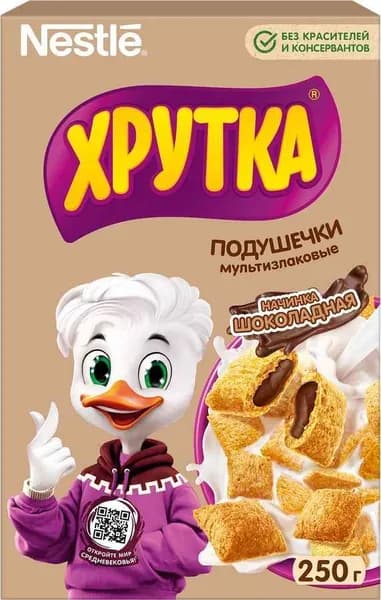 Хрутка Готовый завтрак Подушечки с шоколадной начинкой 250 г