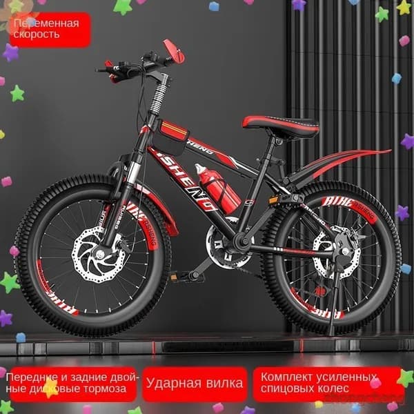 Велосипед Гибрид, Городской, r9auDEqO