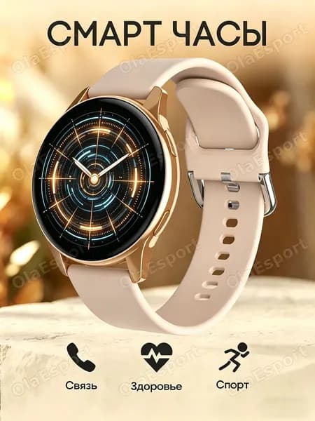 Смарт-часы T2pro-Смарт часы, Смарт-часы,Бизнес,спорт,звонки,музыки,русский интерфейс,мониторинг сердечного ритма,здоровье и голосовой помощник