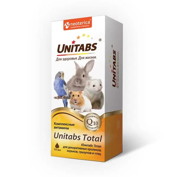 Unitabs Total раствор для кроликов, хорьков, грызунов и птиц 10 мл.