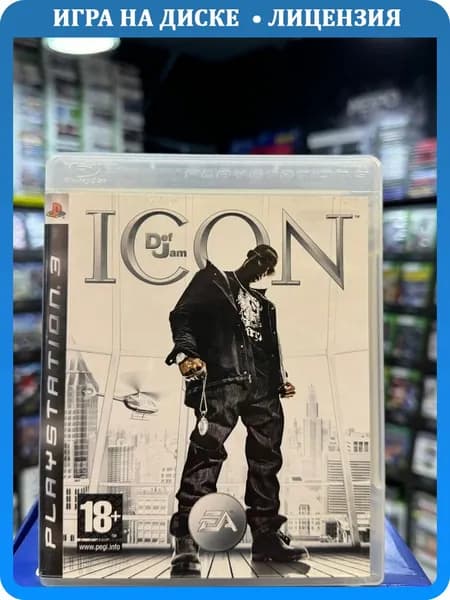 Игра Def Jam Icon PS3 (Box)